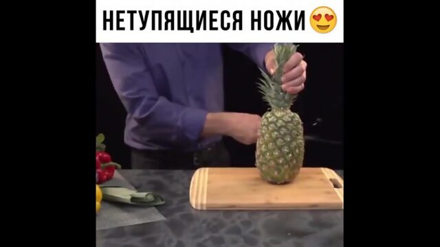 Нетупящиеся ножи grafen master