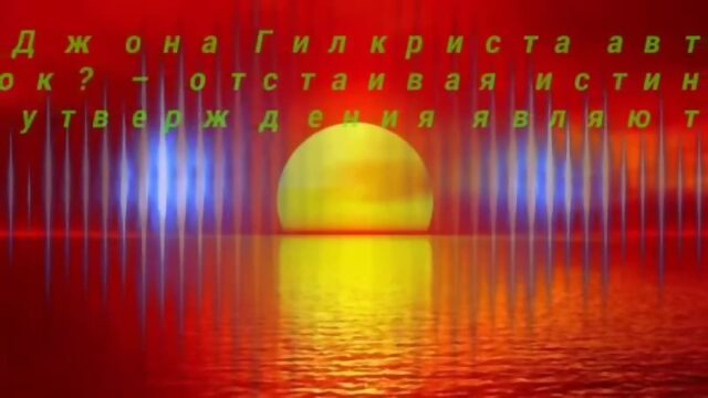 Ответ на видео "как выглядит Аллах" разоблачение Алан