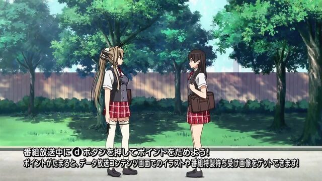 [WOA] Великолепный парк Амаги / Amagi Brilliant Park - 6 серия [AniStar]