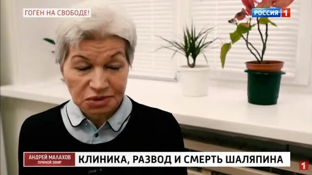 Екатерина Терешкович - У меня было сострясение мозга, многочисленные ушибы мягких тканей, в том числе и, простите, между ног..