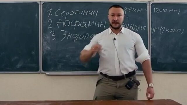 Тихомиров про первый номер