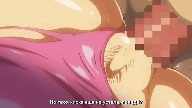 Её купальник_Mizugi Kanojo The Animation_04 (RUS субтитры)