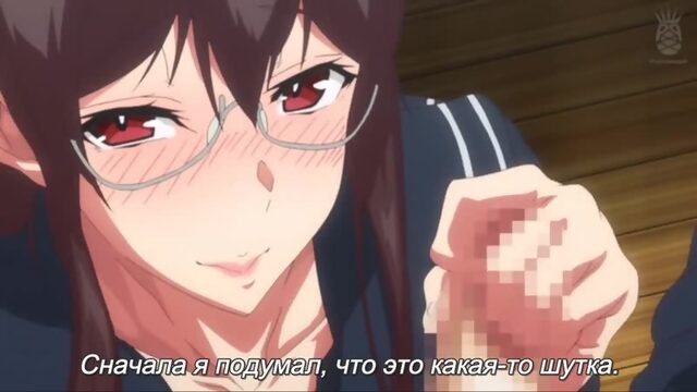 RUS sub - Succubus Stayed Life The Animation - 01 1 серия [русские субтитры] (hentai, хентай, sex, porno, 18+, порно, секс)