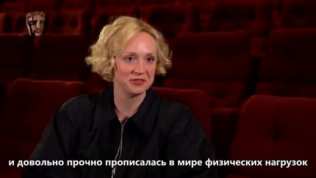 Интервью Гвендолин Кристи для BAFTA Guru