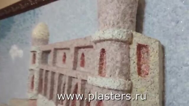 Жидкие обои SILK PLASTER Акция 2014-2015 / Участница Кнышова Мадина - Узбекистан, Ташкент