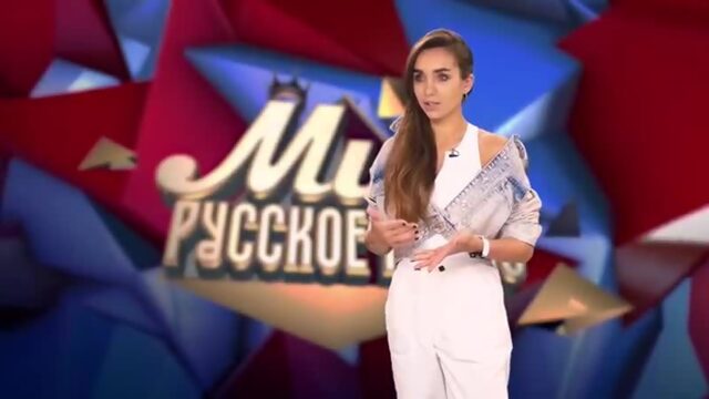 Дневники «Мисс Русское Радио»