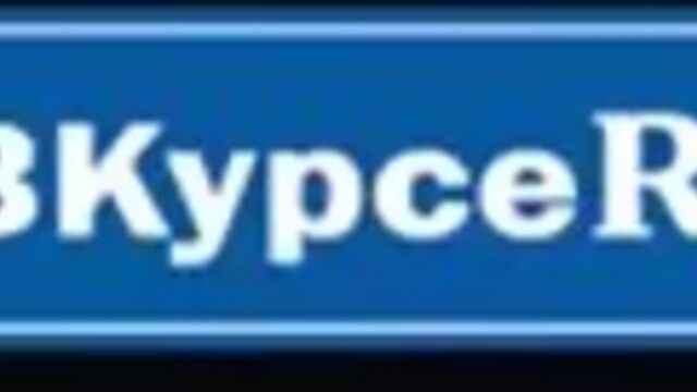 -Хули ты ноешь-- позитивная песня Азамат Мусагалиев, шоу Однажды в России.mp4