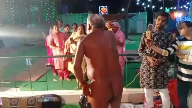 Nude mature dance