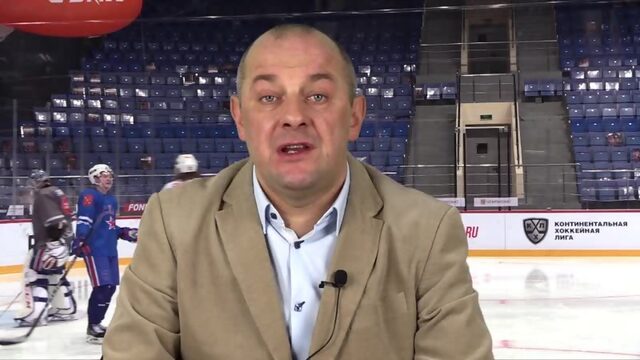 СКА - Локомотив: прогноз Алексея Шевченко на 2 ноября