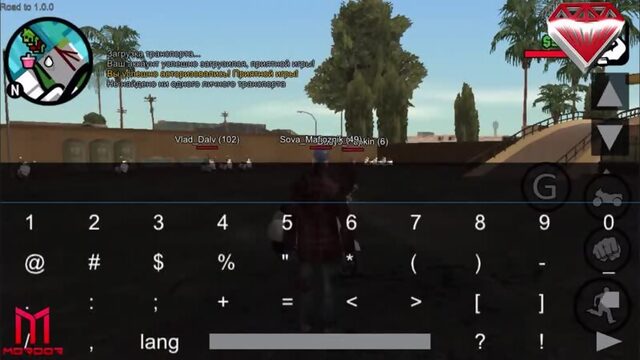 [Lite Game] ❓ГДЕ СКАЧАТЬ GTA San Andreas Online Multiplayer Mobile (SAMP) НА ТЕЛЕФОН