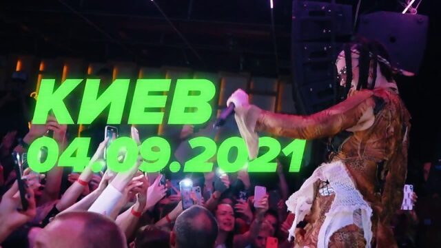 INSTASAMKA в Киеве (04.09.2021)